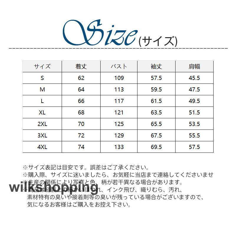バイク ジャケット 夏 バイクジャケット 春夏秋 夏用 メンズ ジャケット 転倒防護 バイクウエア 通気 耐磨 夏 メッシュ カコイイ 