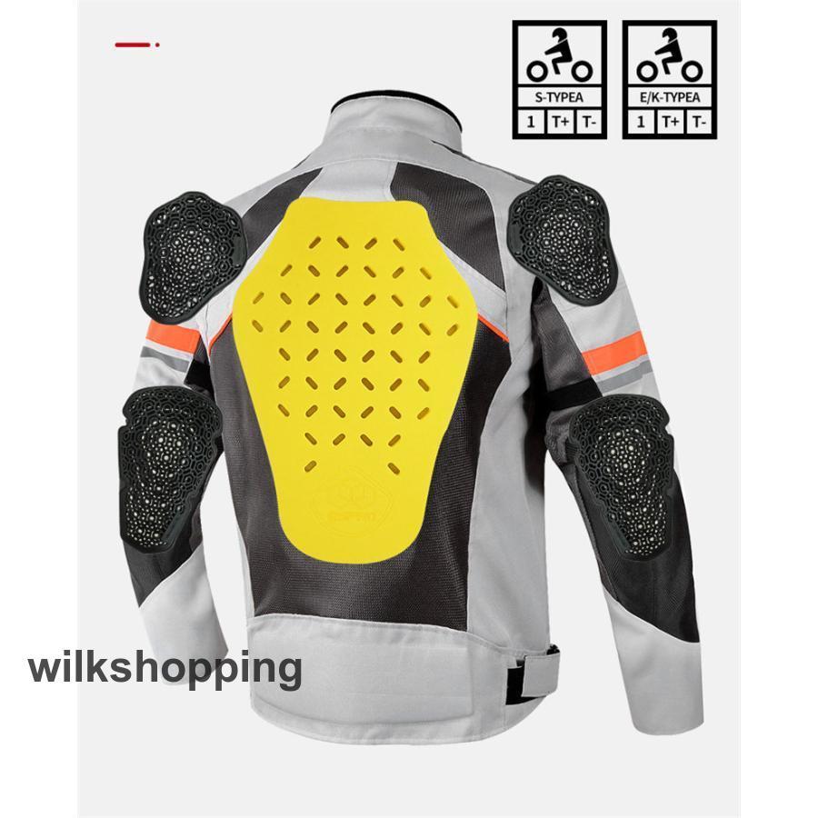 バイク ジャケット 夏 バイクジャケット 春夏秋 夏用 メンズ ジャケット 転倒防護 バイクウエア 通気 耐磨 夏 メッシュ カコイイ 