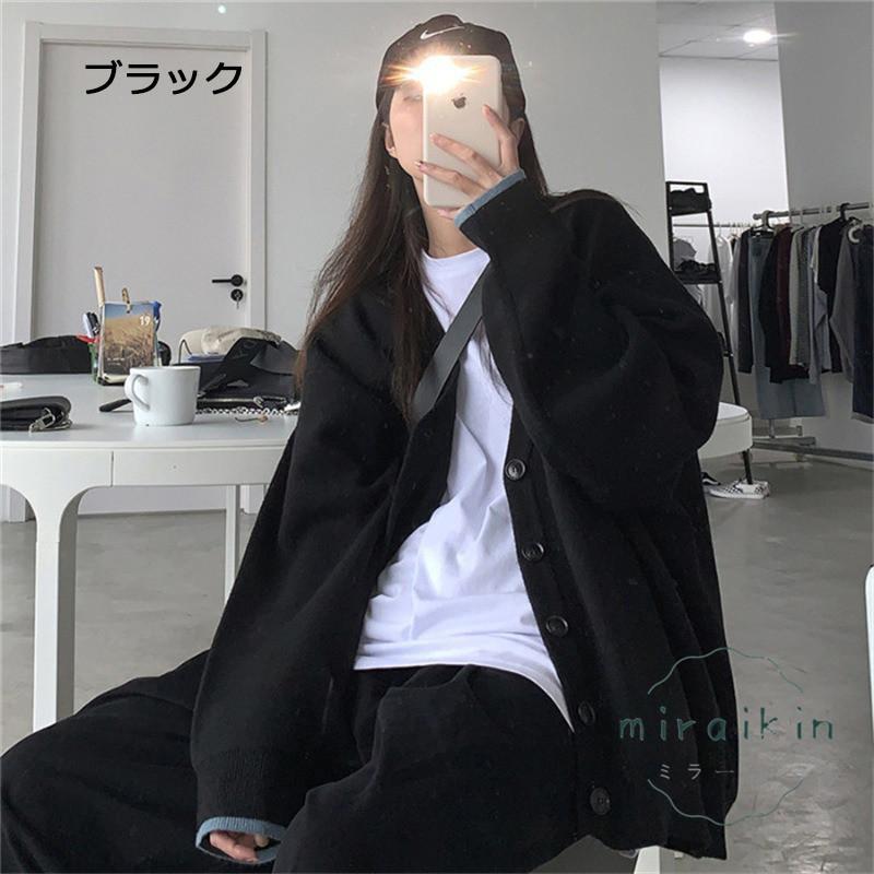 ニットカーディガン レディース ゆったり 長袖 ニットアウター V ニットトップス 秋冬 シンプル 50代 20代 羽織 30代 40代 韓国風 ネック お洒落 体型カバー 