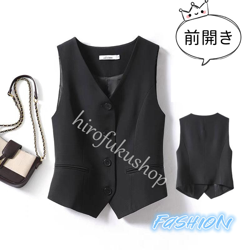 ベスト コート ジャケット レディース ジレ 前開き 事務服 制服 就活 ブラック ノースリーブ スーツ フォーマル ビジネス オフィス 通勤 