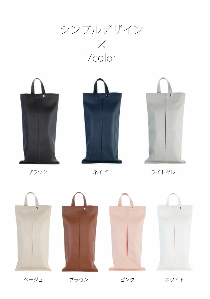 ティッシュケース 吊り下げ PUレザー 壁掛け 車用 カー用品 箱ティッシュ 取り付け アクセサ ティッシュホルダー ティッシュ箱 便利 