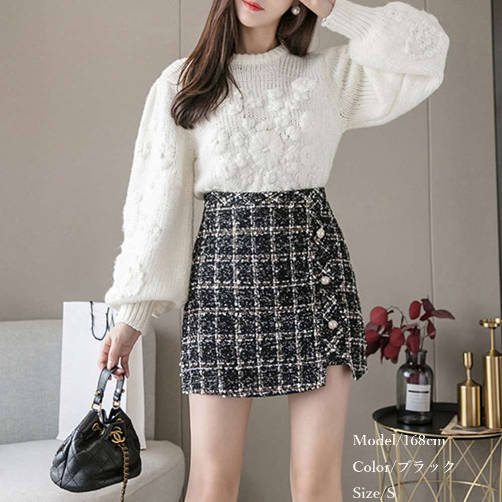 ツイード スカート レディース ショート丈 チェック柄 台形  