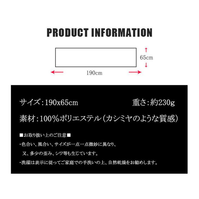 ストール レディース メンズ 秋冬 チェック柄 大判 肩 プレゼント ひざ掛け 防寒 カシミヤ ショール かわいい タッチ 着物 おしゃれ ギフト 