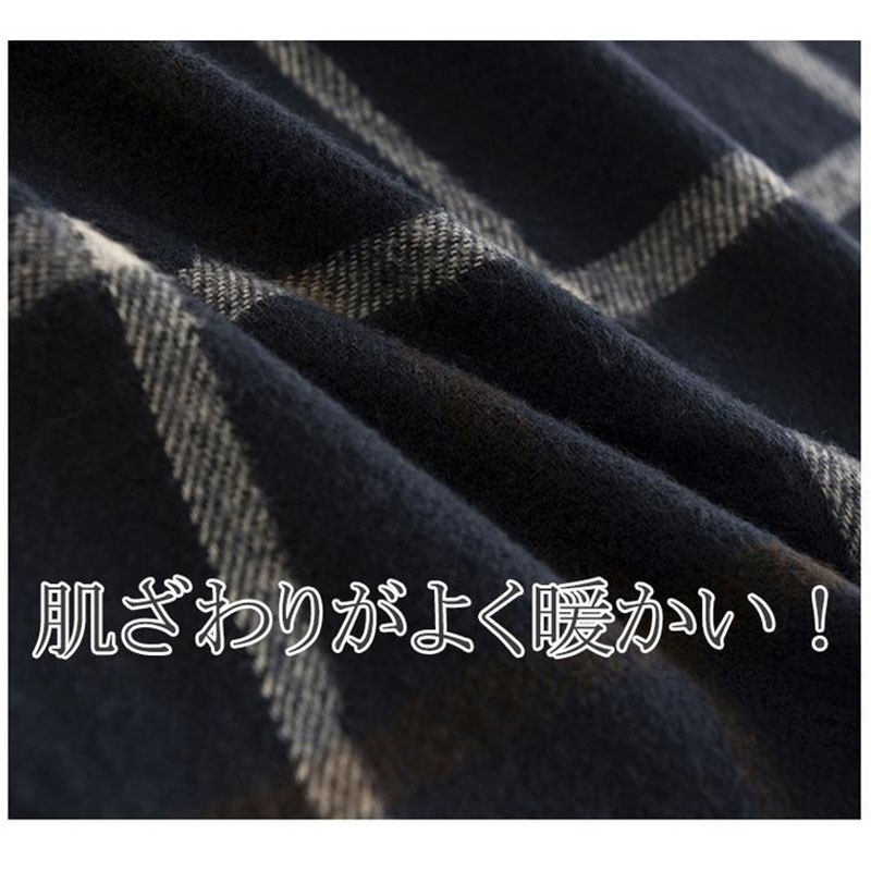 ストール レディース メンズ 秋冬 チェック柄 大判 肩 プレゼント ひざ掛け 防寒 カシミヤ ショール かわいい タッチ 着物 おしゃれ ギフト 