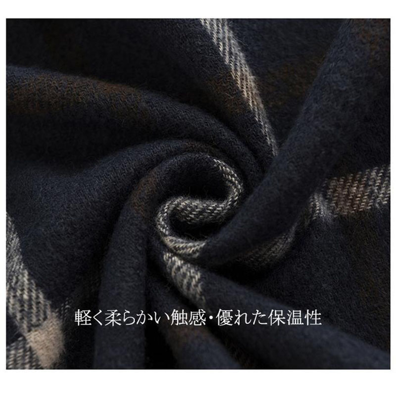 ストール レディース メンズ 秋冬 チェック柄 大判 肩 プレゼント ひざ掛け 防寒 カシミヤ ショール かわいい タッチ 着物 おしゃれ ギフト 