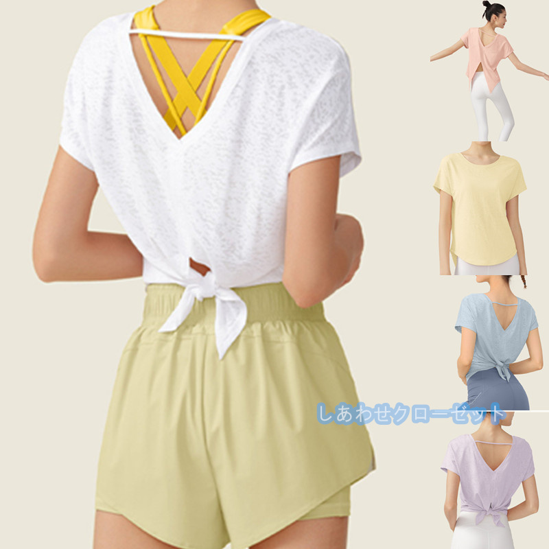 ヨガウェア レディース トップス 半袖 Tシャツ ホットヨガ フィットネス おしゃれ スポーツウェア ランニングウェア かわいい 速乾 吸汗 