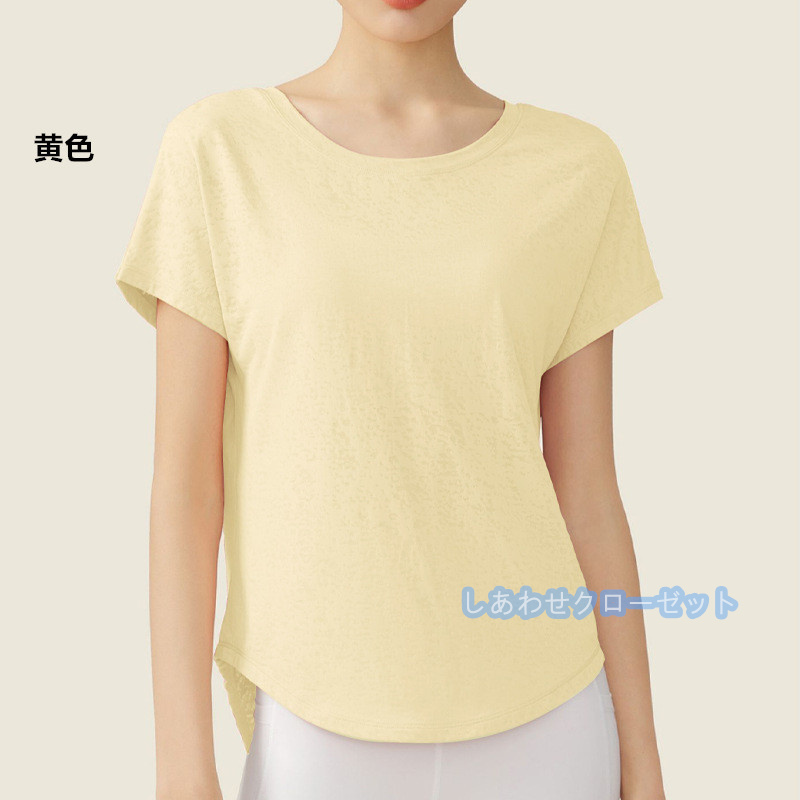 ヨガウェア レディース トップス 半袖 Tシャツ ホットヨガ フィットネス おしゃれ スポーツウェア ランニングウェア かわいい 速乾 吸汗 