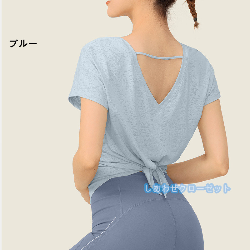 ヨガウェア レディース トップス 半袖 Tシャツ ホットヨガ フィットネス おしゃれ スポーツウェア ランニングウェア かわいい 速乾 吸汗 