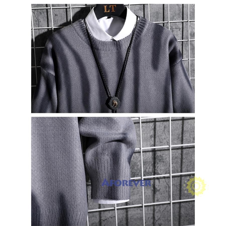 メンズニットセーター 長袖 ニット 丸首 プルオーバー ゆったり トップス トップス 通勤 秋服 カジュアル ニットソー 