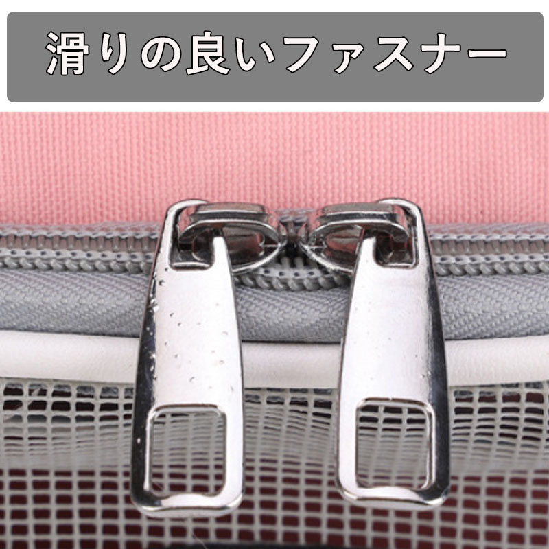 ペットキャリーバッグ リュックバッグ 軽量 猫 犬 ウサギ 小型犬 小型 ペット用品 通院 犬用 かわいい 旅行 持ち運び キャンプ 外出 ケース お出かけ 