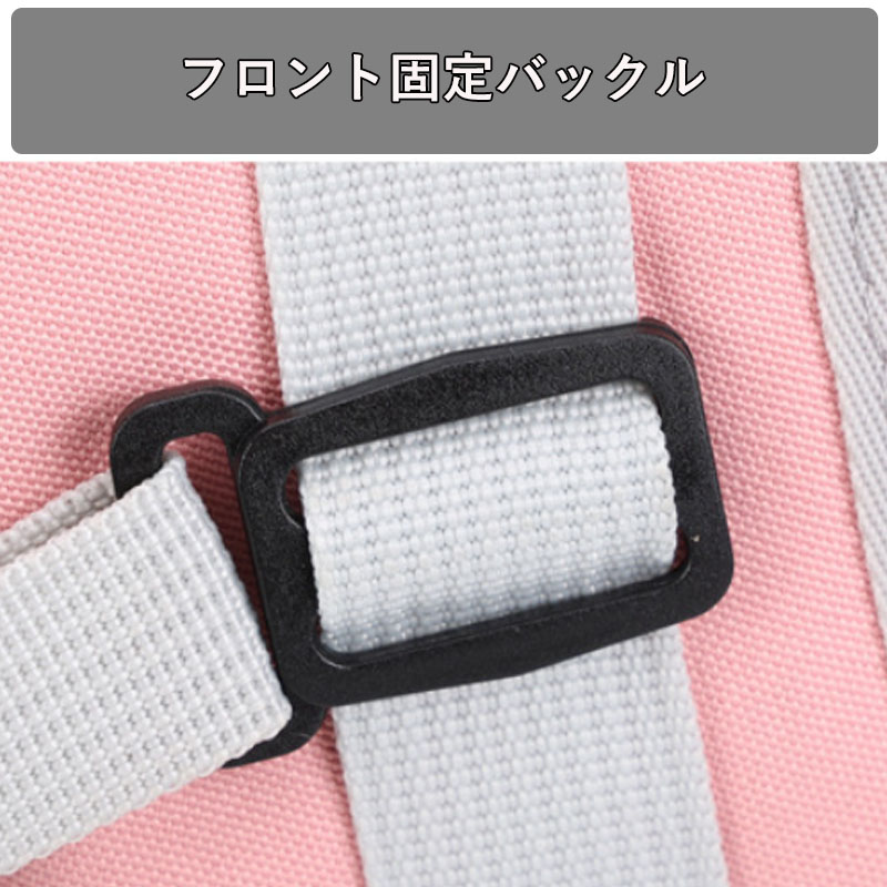 ペットキャリーバッグ リュックバッグ 軽量 猫 犬 ウサギ 小型犬 小型 ペット用品 通院 犬用 かわいい 旅行 持ち運び キャンプ 外出 ケース お出かけ 