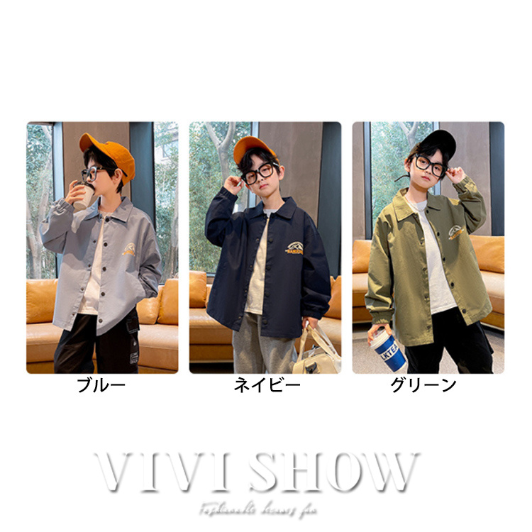 キッズ 長袖 トップス アウター カジュアル おしゃれ ワンポイント ゆったり シンプル あわせやすい 着やすい 動きやすい 