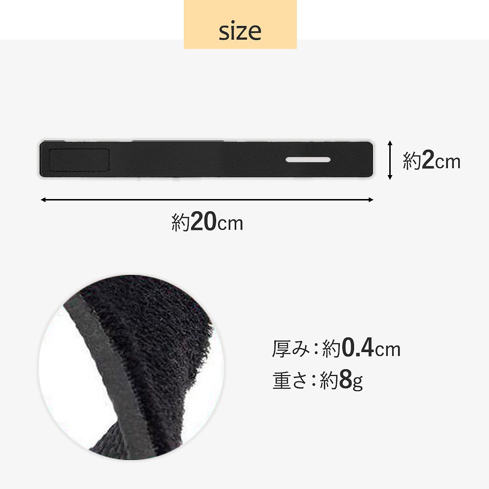 釣り竿ベルト 10個 10本 ロッドベルト バンド テープバンド 厚み 固定 釣り具 4色 船釣り 保護 滑り止め コンパクト 便利 沖釣り 釣り 伸縮性 。 おすすめ 