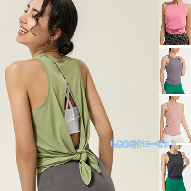 ヨガウェア レディース トップス 袖なし Tシャツ ホットヨガ フィットネス かわいい ランニングウェア 吸汗 重ね着 おしゃれ 速乾 スポーツウェア 