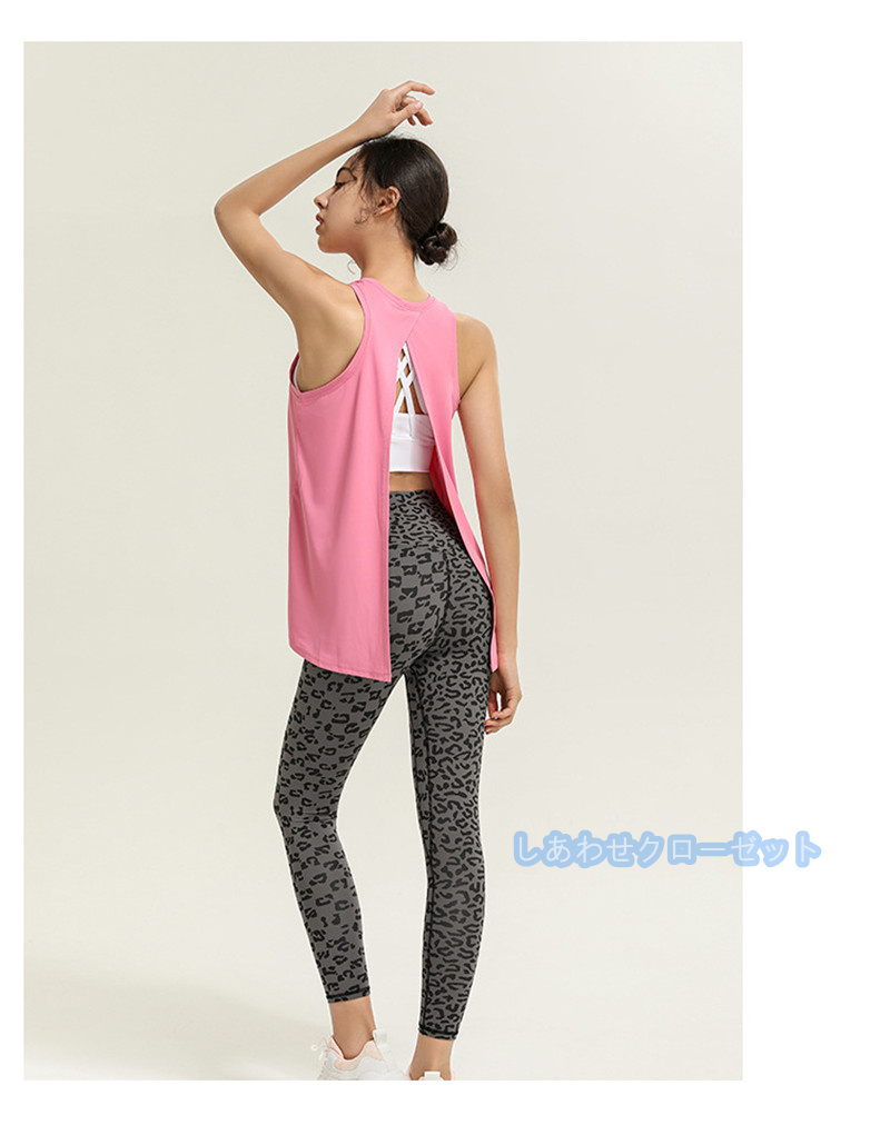 ヨガウェア レディース トップス 袖なし Tシャツ ホットヨガ フィットネス かわいい ランニングウェア 吸汗 重ね着 おしゃれ 速乾 スポーツウェア 