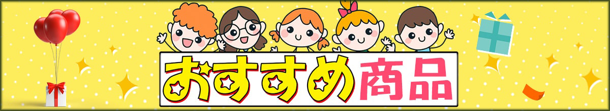 指挟み予防 ドアストッパー 3個セット 簡単 設置 取付 子ども 子供 足 キッズ 部屋 保護 フィンガーガード ベビー 幼児 開閉 ドア 赤ちゃん けが防止 指 