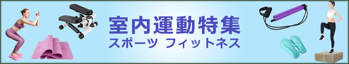 指挟み予防 ドアストッパー 3個セット 簡単 設置 取付 子ども 子供 足 キッズ 部屋 保護 フィンガーガード ベビー 幼児 開閉 ドア 赤ちゃん けが防止 指 