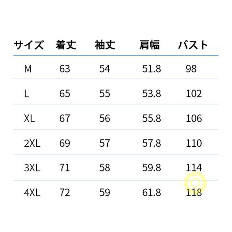 長袖 メンズ プルオーバー スウェット長袖スポーツ フード付き トップス おしゃれ 秋服 