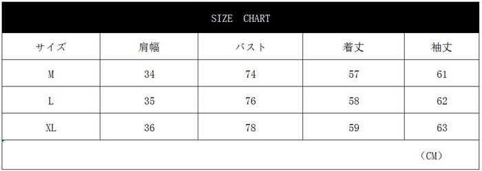 Tシャツ レディース 長袖Tシャツ アシンメト裾 長袖 クルーネック セクシー トップス カジュアル 大人 フェミニン 