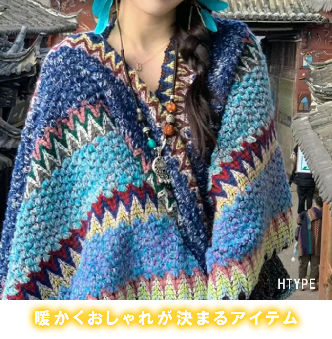 全品ポイント5% 半額クーポン付 エスニックストール ポンチョ レディース 大判 アジアン柄 エスニック柄 タッセル 