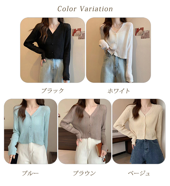 ニットカーディガン レディース トップス 秋服 長袖 通勤 ゆったり シンプル 無地 おしゃれ 