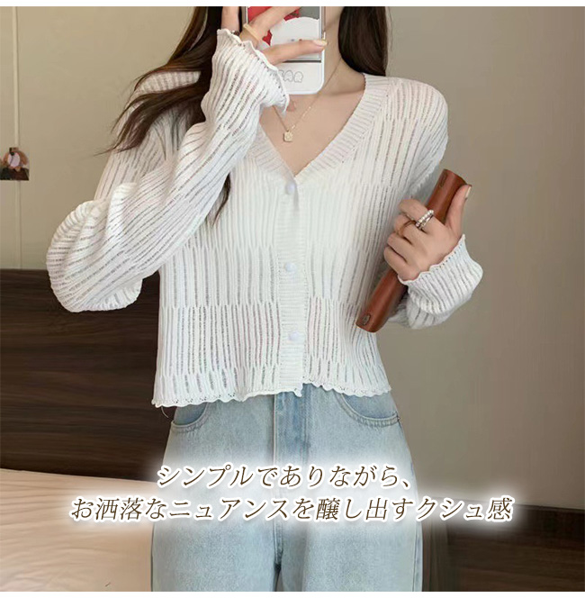 ニットカーディガン レディース トップス 秋服 長袖 通勤 ゆったり シンプル 無地 おしゃれ 