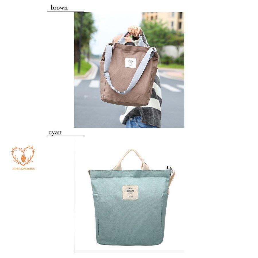 エコバッグ トートバッグ キャン2WAY レディース ファスナー付き A4 おしゃれ 大きめ 帆布 ショルダー 軽量 折りたたみ 