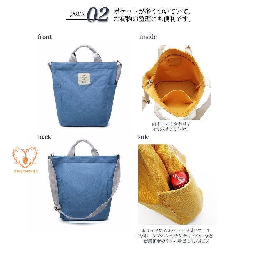 エコバッグ トートバッグ キャン2WAY レディース ファスナー付き A4 おしゃれ 大きめ 帆布 ショルダー 軽量 折りたたみ 