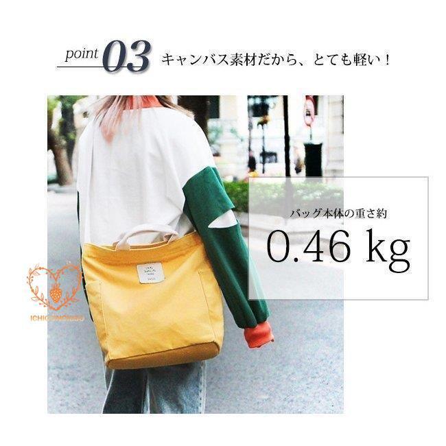 エコバッグ トートバッグ キャン2WAY レディース ファスナー付き A4 おしゃれ 大きめ 帆布 ショルダー 軽量 折りたたみ 