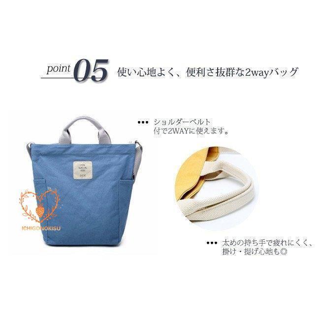 エコバッグ トートバッグ キャン2WAY レディース ファスナー付き A4 おしゃれ 大きめ 帆布 ショルダー 軽量 折りたたみ 