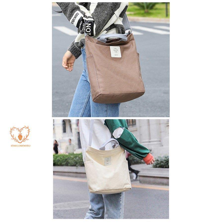 エコバッグ トートバッグ キャン2WAY レディース ファスナー付き A4 おしゃれ 大きめ 帆布 ショルダー 軽量 折りたたみ 