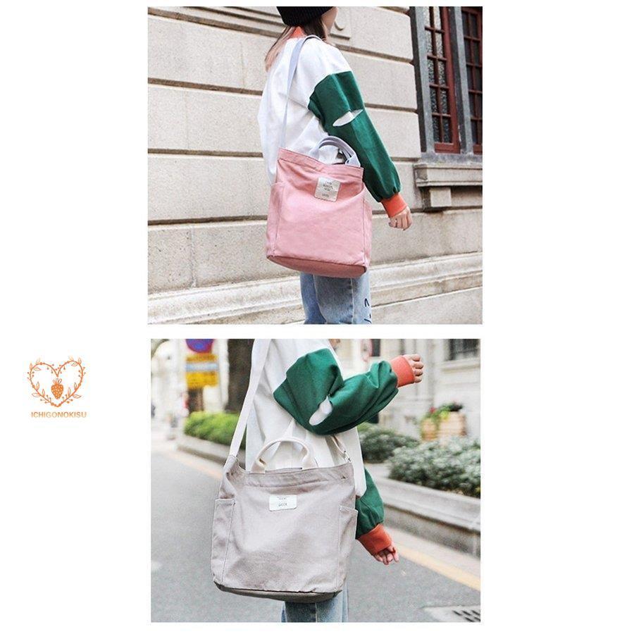 エコバッグ トートバッグ キャン2WAY レディース ファスナー付き A4 おしゃれ 大きめ 帆布 ショルダー 軽量 折りたたみ 