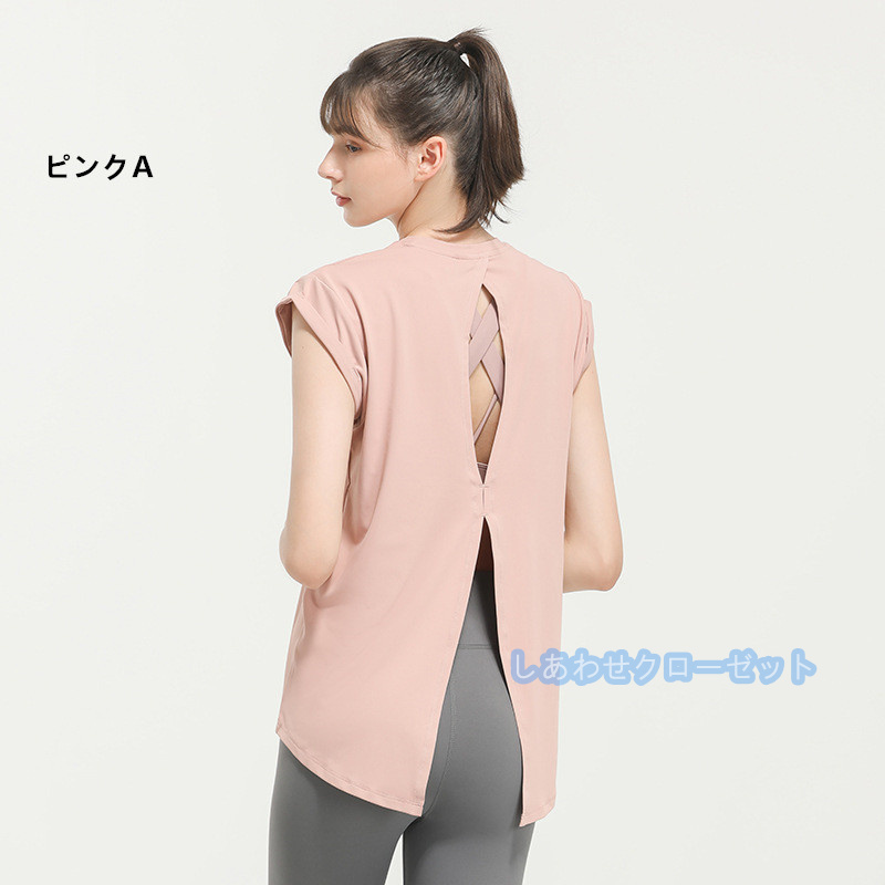 ヨガウェア レディース トップス 半袖 Tシャツ ホットヨガ ランニングウェア 重ね着 かわいい 速乾 スポーツウェア 吸汗 おしゃれ フィットネス 