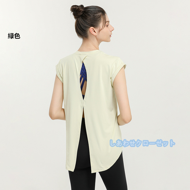 ヨガウェア レディース トップス 半袖 Tシャツ ホットヨガ ランニングウェア 重ね着 かわいい 速乾 スポーツウェア 吸汗 おしゃれ フィットネス 