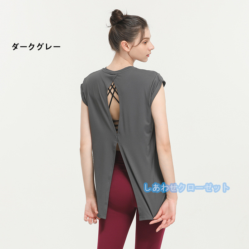 ヨガウェア レディース トップス 半袖 Tシャツ ホットヨガ ランニングウェア 重ね着 かわいい 速乾 スポーツウェア 吸汗 おしゃれ フィットネス 