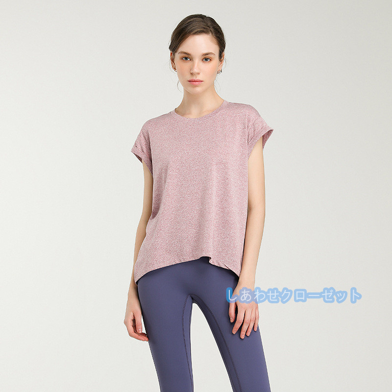 ヨガウェア レディース トップス 半袖 Tシャツ ホットヨガ ランニングウェア 重ね着 かわいい 速乾 スポーツウェア 吸汗 おしゃれ フィットネス 