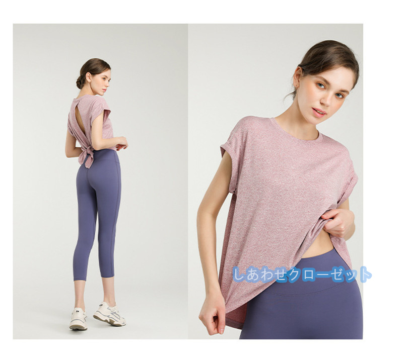 ヨガウェア レディース トップス 半袖 Tシャツ ホットヨガ ランニングウェア 重ね着 かわいい 速乾 スポーツウェア 吸汗 おしゃれ フィットネス 