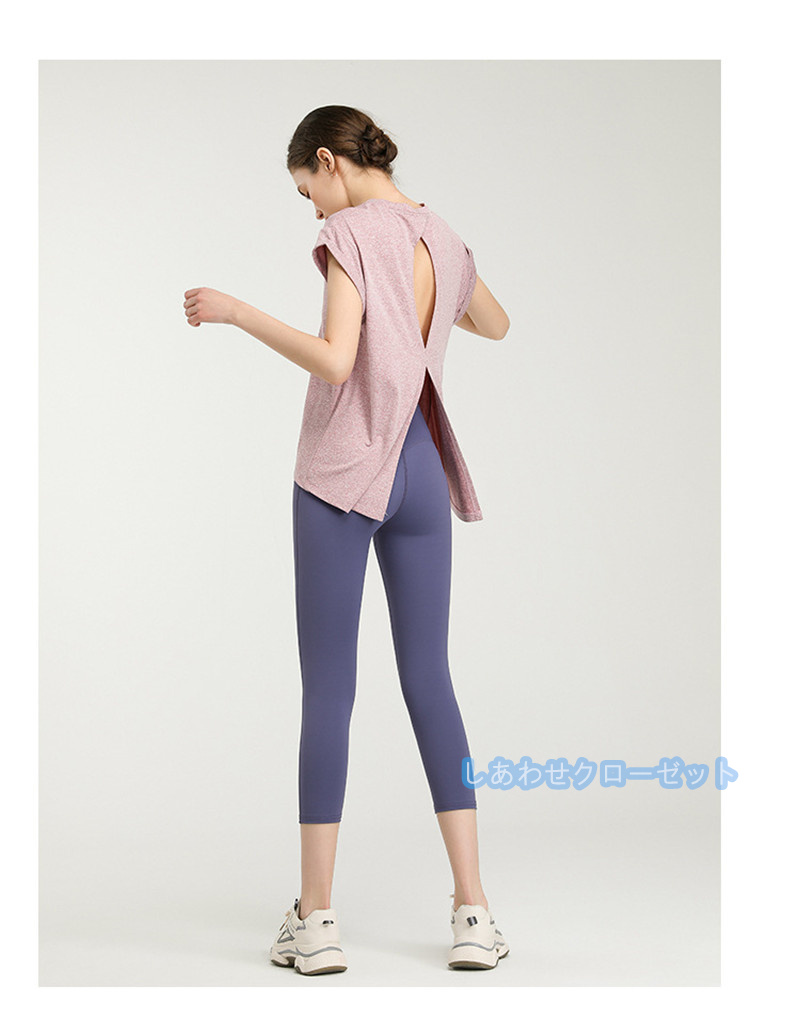 ヨガウェア レディース トップス 半袖 Tシャツ ホットヨガ ランニングウェア 重ね着 かわいい 速乾 スポーツウェア 吸汗 おしゃれ フィットネス 