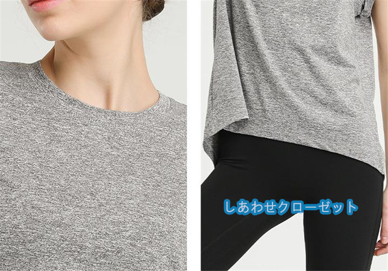 ヨガウェア レディース トップス 半袖 Tシャツ ホットヨガ ランニングウェア 重ね着 かわいい 速乾 スポーツウェア 吸汗 おしゃれ フィットネス 