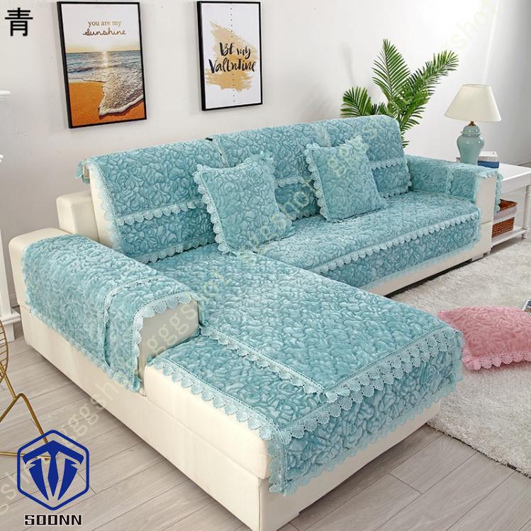ペットソファーカバー ソファーカバー ソファーシーツ ソファー保護カバー 防塵 防汚 三人掛け 滑り止め ペット用品 室内マット 柔らかい キルティング保護 