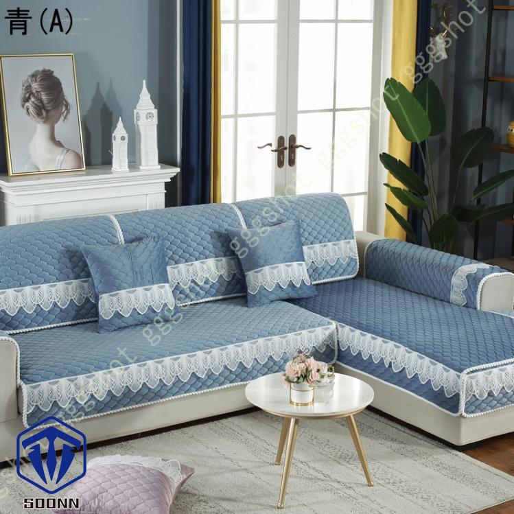 ペットソファーカバー ソファーカバー ソファーシーツ ソファー保護カバー 防塵 防汚 三人掛け 滑り止め ペット用品 室内マット 柔らかい キルティング保護 