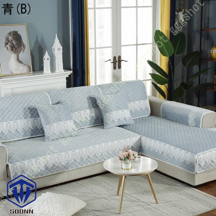 ペットソファーカバー ソファーカバー ソファーシーツ ソファー保護カバー 防塵 防汚 三人掛け 滑り止め ペット用品 室内マット 柔らかい キルティング保護 