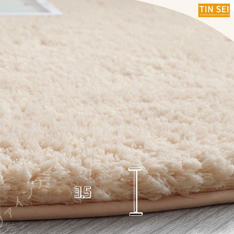 円形マット 120 ラグ 円形 100 ラグマット 丸いカーペット マット カーペット 北欧 夏 洗える 丸 丸型ラグ 円 円形ラグ ホットカーペット 絨毯 マットラグ 