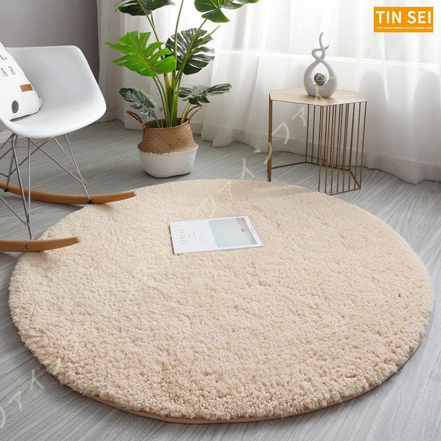 円形マット 120 ラグ 円形 100 ラグマット 丸いカーペット マット カーペット 北欧 夏 洗える 丸 丸型ラグ 円 円形ラグ ホットカーペット 絨毯 マットラグ 