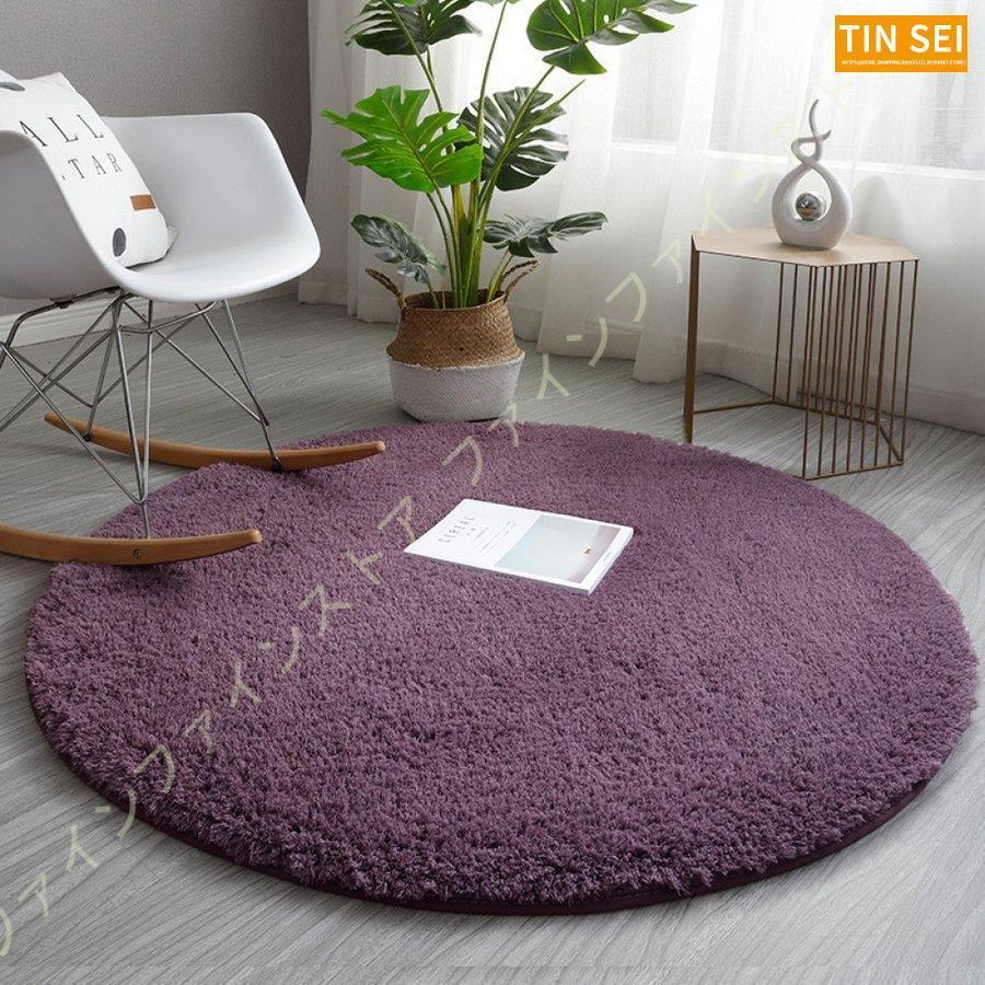 円形マット 120 ラグ 円形 100 ラグマット 丸いカーペット マット カーペット 北欧 夏 洗える 丸 丸型ラグ 円 円形ラグ ホットカーペット 絨毯 マットラグ 