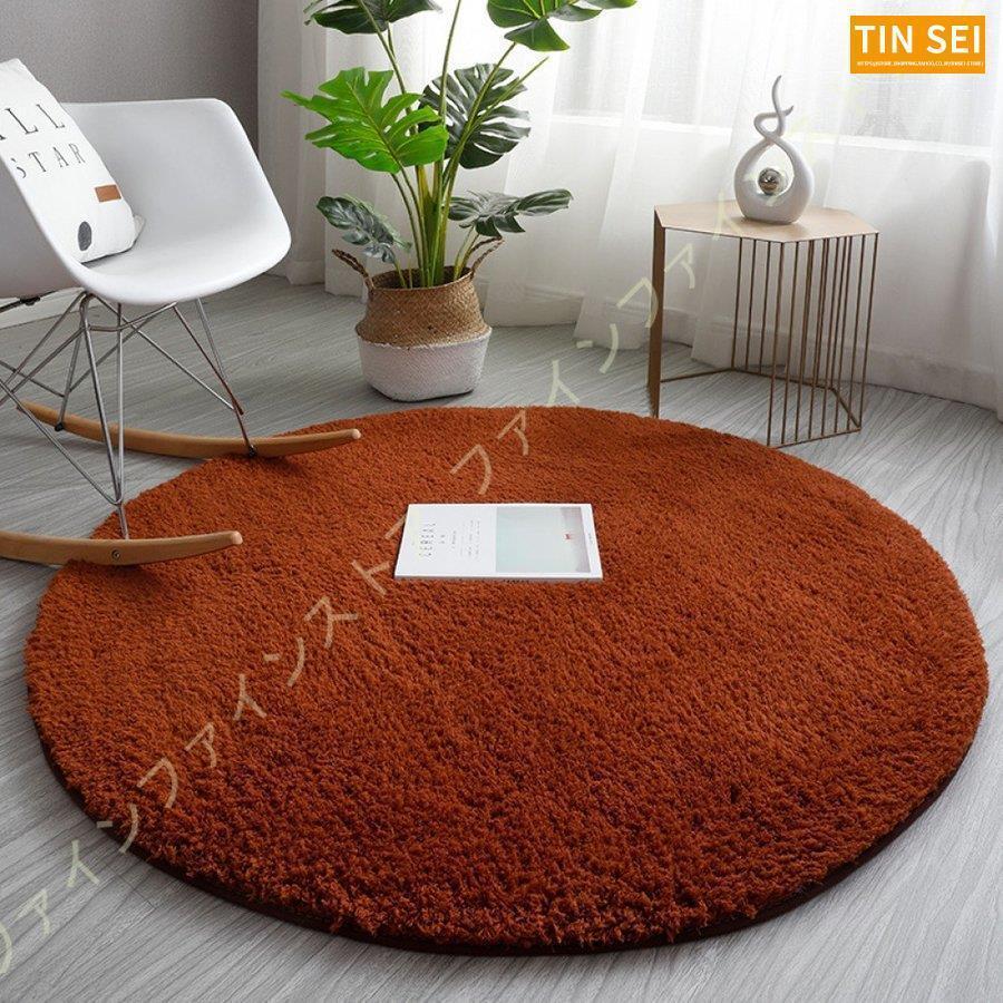 円形マット 120 ラグ 円形 100 ラグマット 丸いカーペット マット カーペット 北欧 夏 洗える 丸 丸型ラグ 円 円形ラグ ホットカーペット 絨毯 マットラグ 