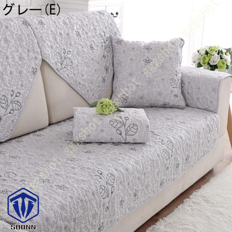 ペットソファーカバー ソファーカバー ソファーシーツ カウチソファカバー 滑り止め 爪とぎ防止 肘付き ソファー保護カバー 洗える 傷防止 おしゃれ 犬猫対策 