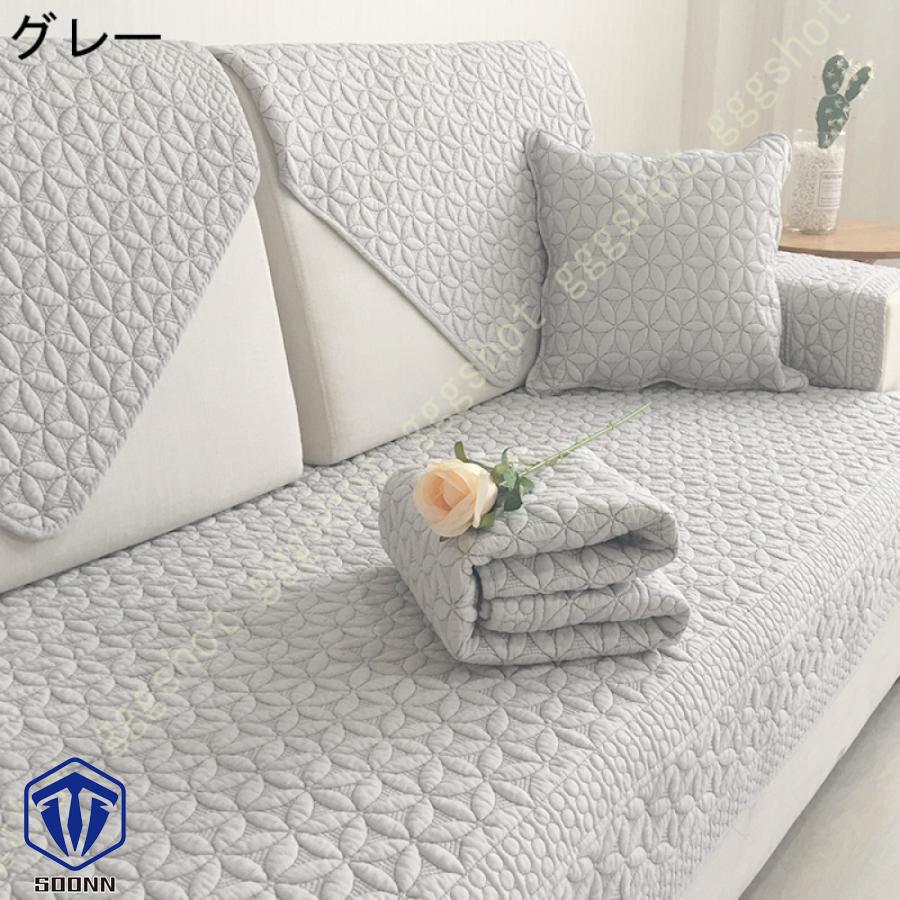 ペットソファーカバー ソファーカバー ソファーシーツ カウチソファカバー 滑り止め 爪とぎ防止 肘付き ソファー保護カバー 洗える 傷防止 おしゃれ 犬猫対策 