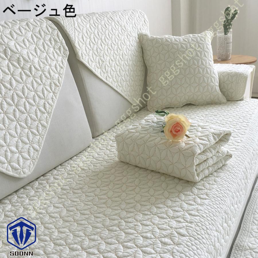 ペットソファーカバー ソファーカバー ソファーシーツ カウチソファカバー 滑り止め 爪とぎ防止 肘付き ソファー保護カバー 洗える 傷防止 おしゃれ 犬猫対策 