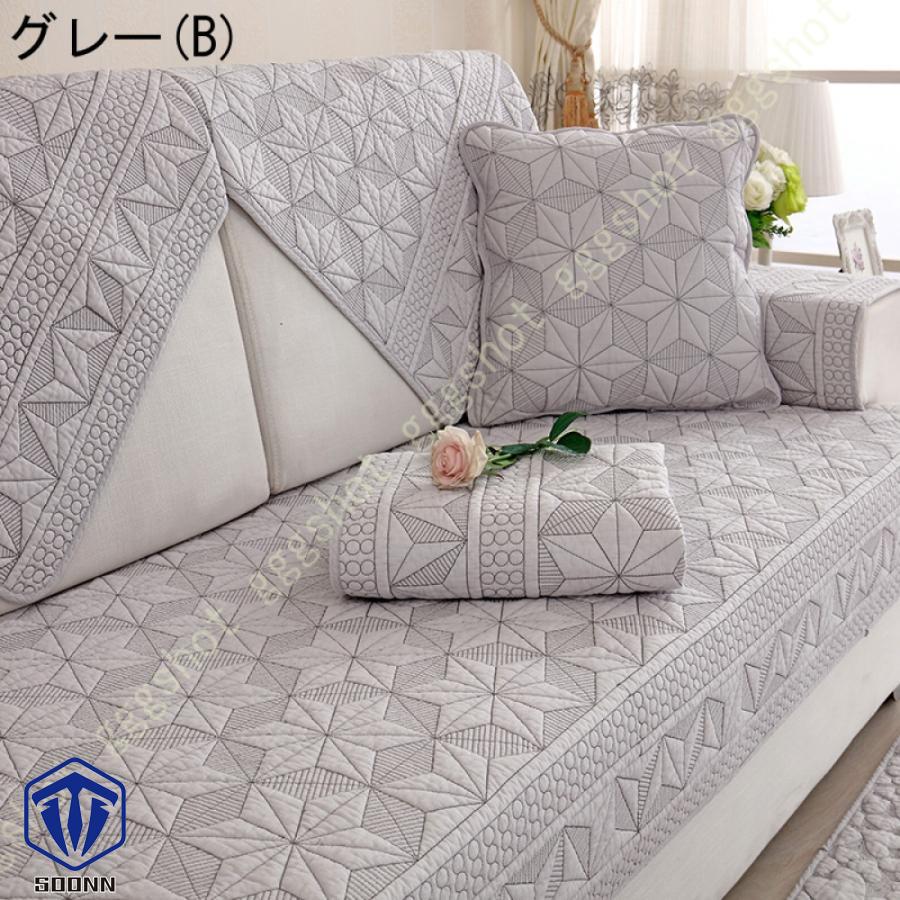 ペットソファーカバー ソファーカバー ソファーシーツ カウチソファカバー 滑り止め 爪とぎ防止 肘付き ソファー保護カバー 洗える 傷防止 おしゃれ 犬猫対策 